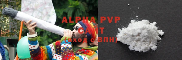 бутик Няндома
