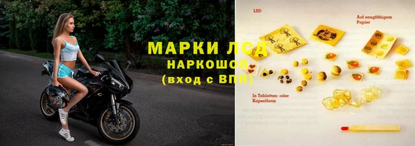 амф Баксан