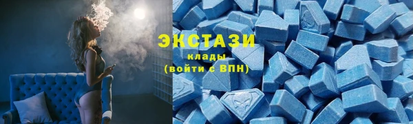 амф Баксан