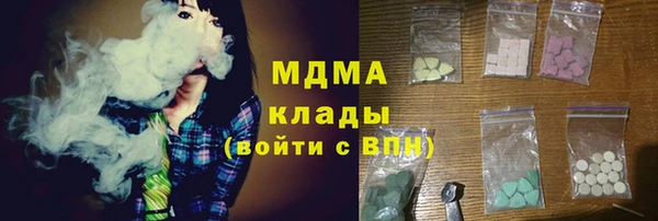 амф Баксан