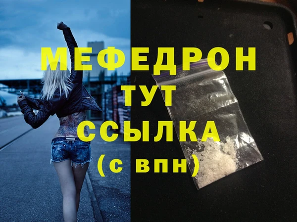 mdpv Остров