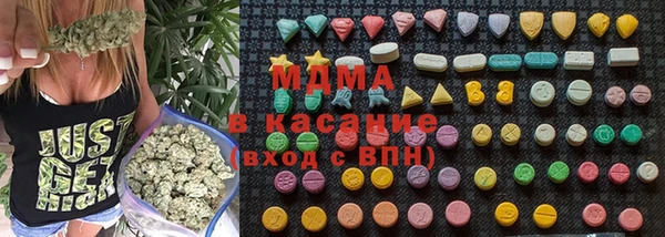 амф Баксан