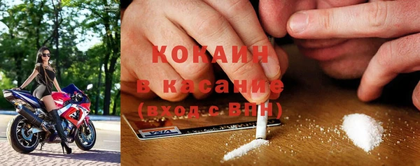 амф Баксан