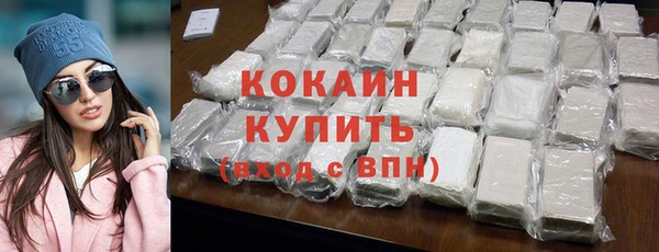 амф Баксан
