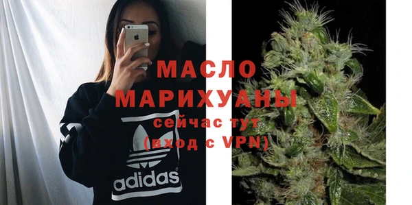 амф Баксан