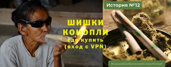 тгк Балахна