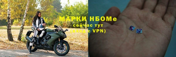 амф Баксан
