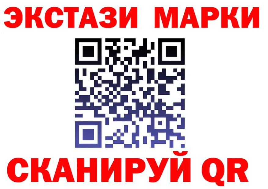 МЕФ VHQ ONION это гидра Болохово