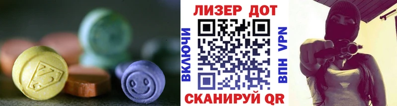 ОМГ ОМГ ссылка  как найти   Болохово  Лсд 25 экстази ecstasy 