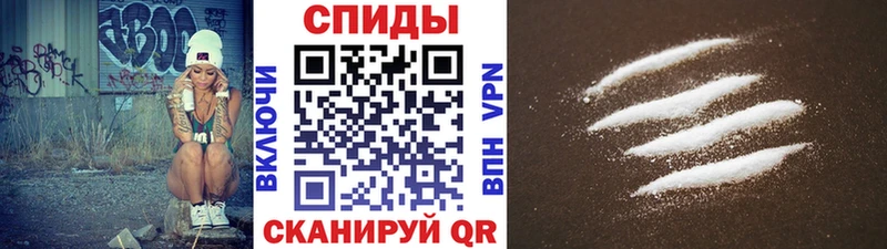 закладки  Болохово  Первитин винт 